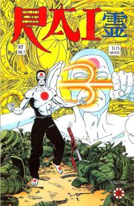 Rai first appearance